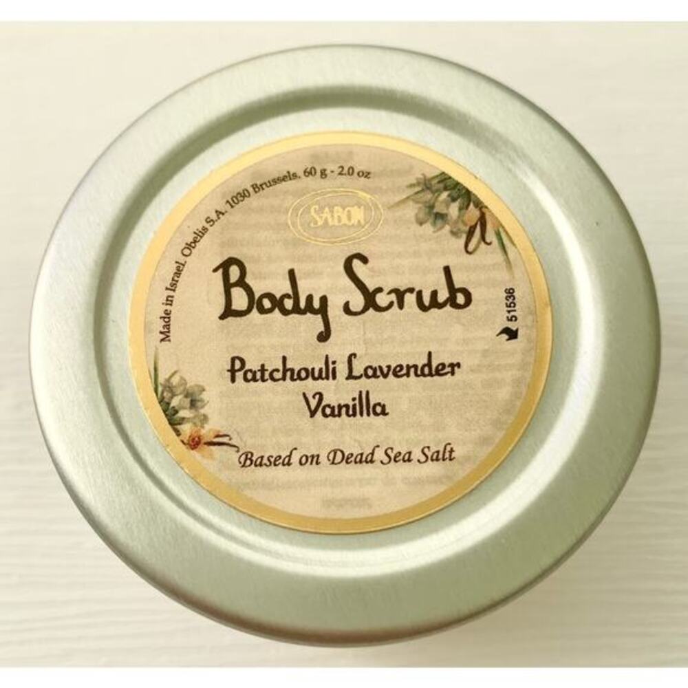 SABON‎ Body Scrub -Patchouli Lavender Vanilla- 60g Travel size